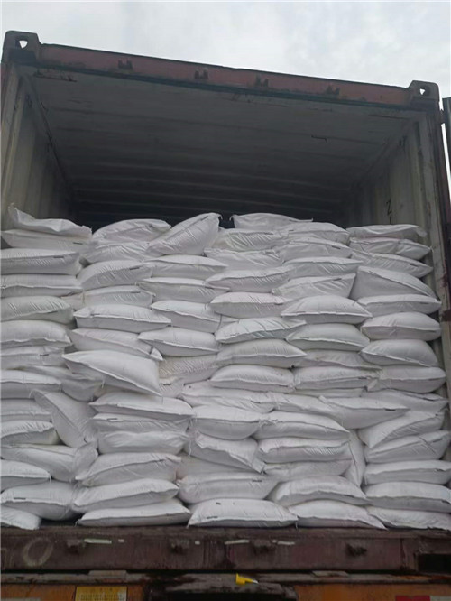 中重智能一批阻化劑發(fā)往內蒙古伊敏