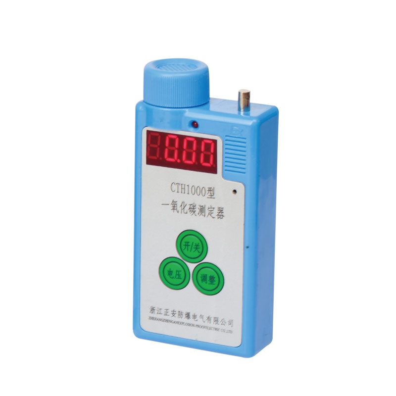 CTH1000礦用一氧化碳報(bào)警儀