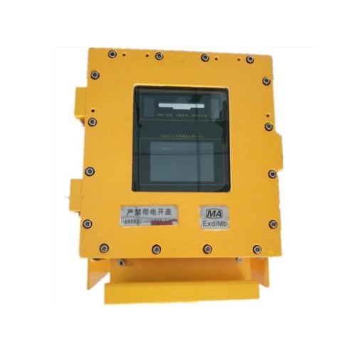 礦用隔爆型虹膜識(shí)別儀