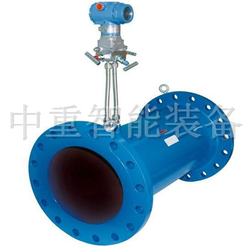 智能v錐流量計.jpg
