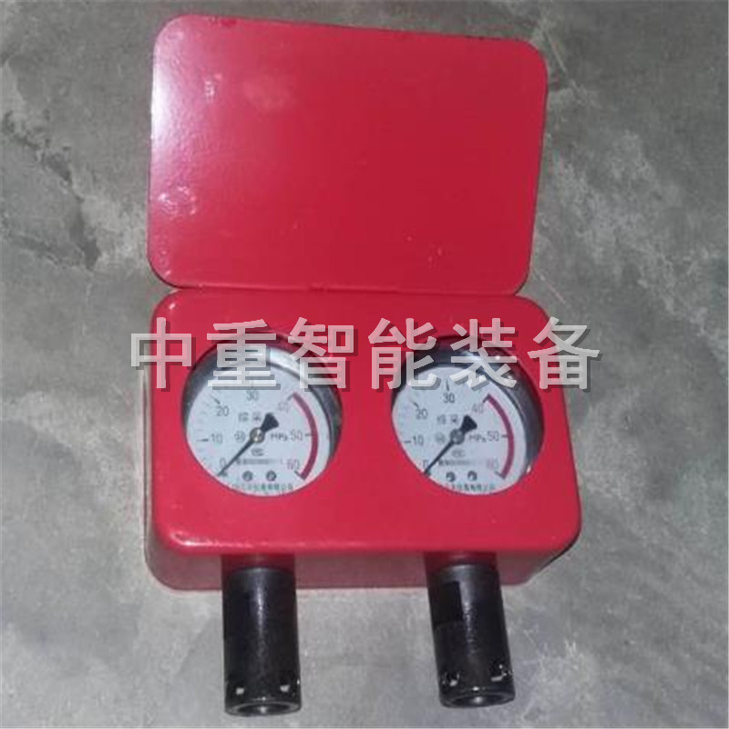 QQ截圖20200409160232.jpg QQ截圖20200409160232.jpg