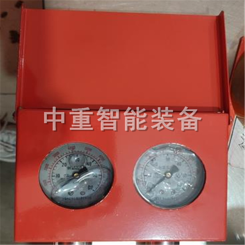 QQ截圖20200409160248.jpg QQ截圖20200409160248.jpg