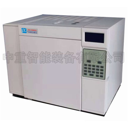 GC-9860氣相色譜儀.jpg