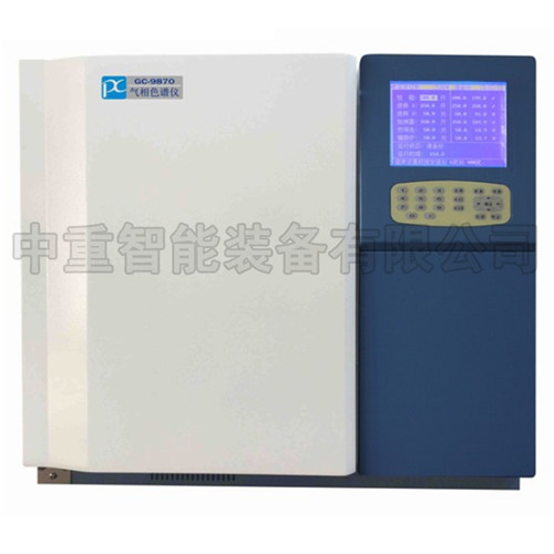 GC-9870氣相色譜儀.jpg