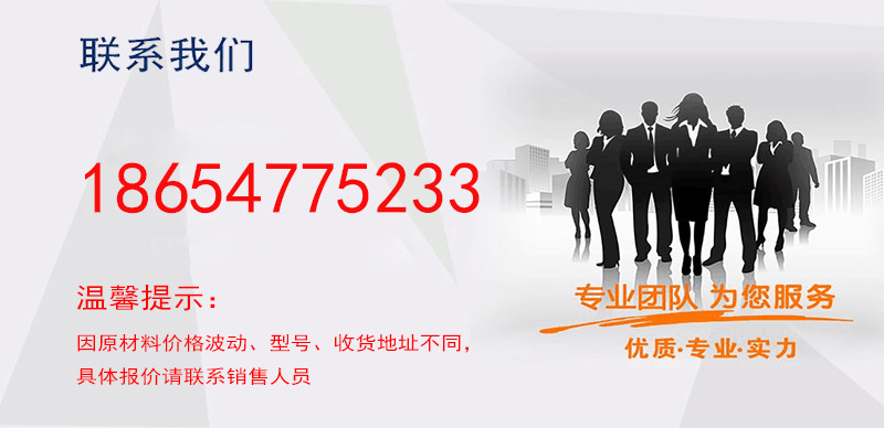 李垣.jpg 李垣.jpg