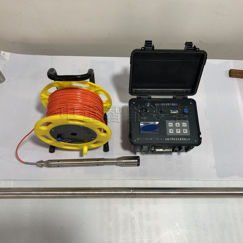 KXP-1S 輕便數(shù)字測斜儀2.jpg KXP-1S 輕便數(shù)字測斜儀2.jpg