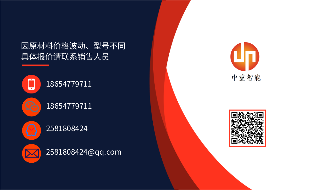 房超群_1@凡科快圖.png 房超群_1@凡科快圖.png