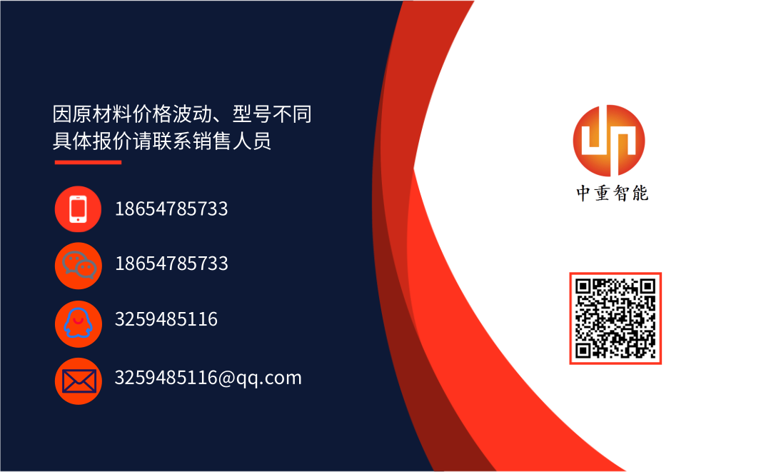 蘇素云聯(lián)系方式.png 蘇素云聯(lián)系方式.png